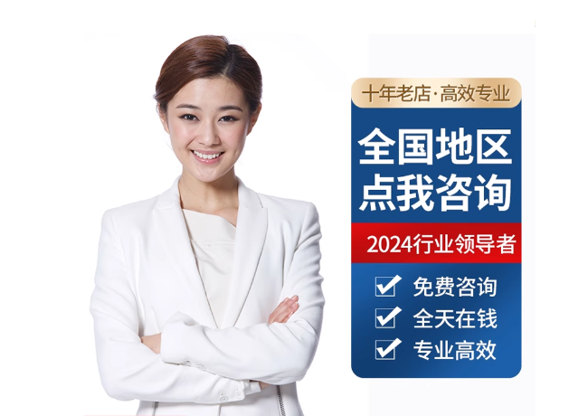黄州离职公积金代提