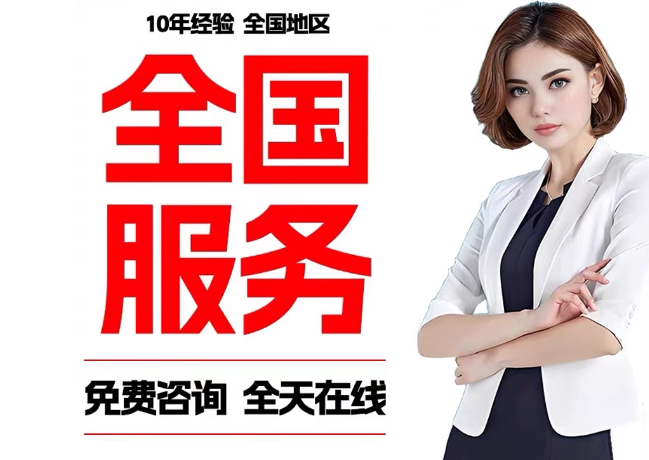 黄州在职公积金代提